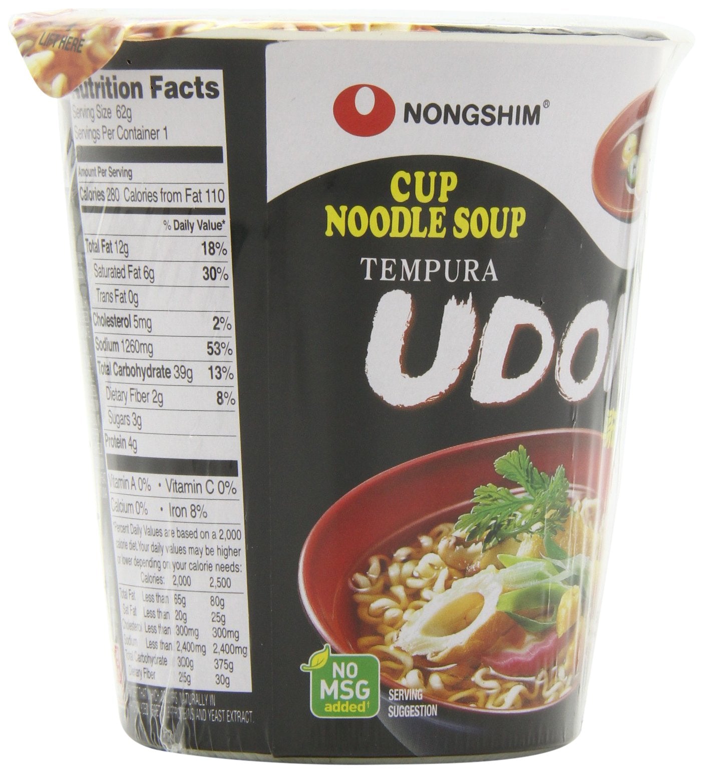 Nongshim