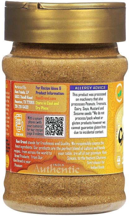 Rani Garam Masala Indian 11-Spice Blend 3oz (85g) PET Jar ~ All Natural, Salt-Free | Vegan | No Colors | Gluten Friendly | NON-GMO| Kosher | Indian Origin