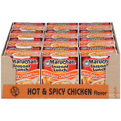 Maruchan Instant Lunch Beef, 2.25 Oz, Pack of 12