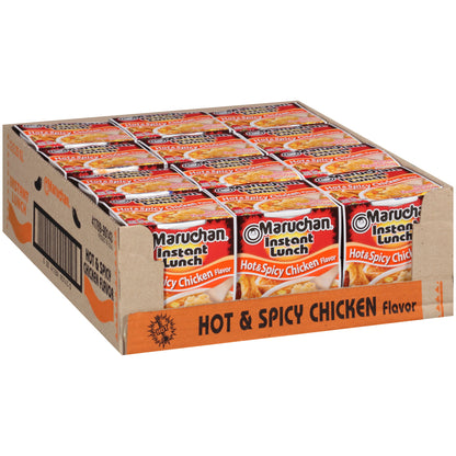 Maruchan Instant Lunch Beef, 2.25 Oz, Pack of 12