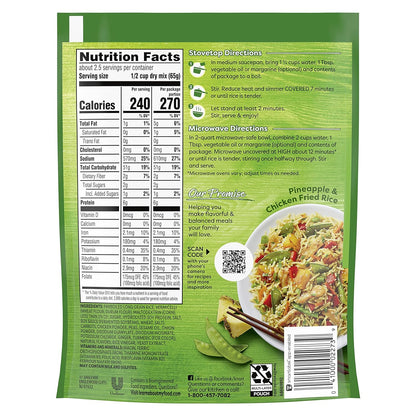 Knorr Asian Side Dish, Chicken Fried Rice, 5.7 oz (Pack of 8)