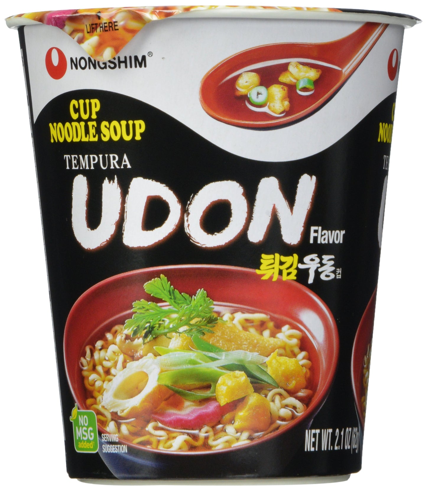 Nongshim