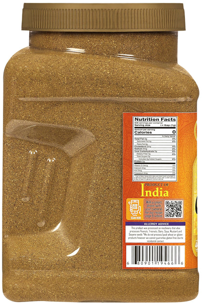 Rani Garam Masala Indian 11-Spice Blend 3oz (85g) PET Jar ~ All Natural, Salt-Free | Vegan | No Colors | Gluten Friendly | NON-GMO| Kosher | Indian Origin