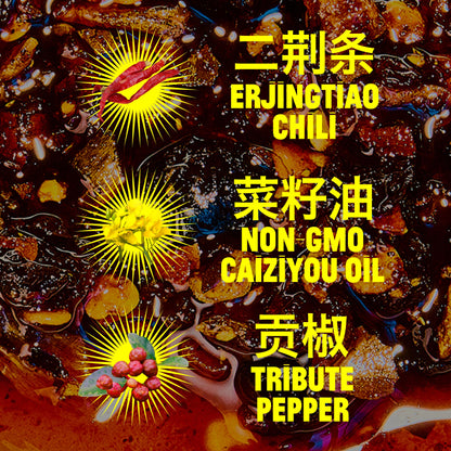 FLYBYJING Sichuan Chili Crisp - Premium Spicy Savory All-Natural Vegan Chili Oil - Crunchy Hot Sauce, Good on Everything, Sugar Free - 6oz (Pack of 1)