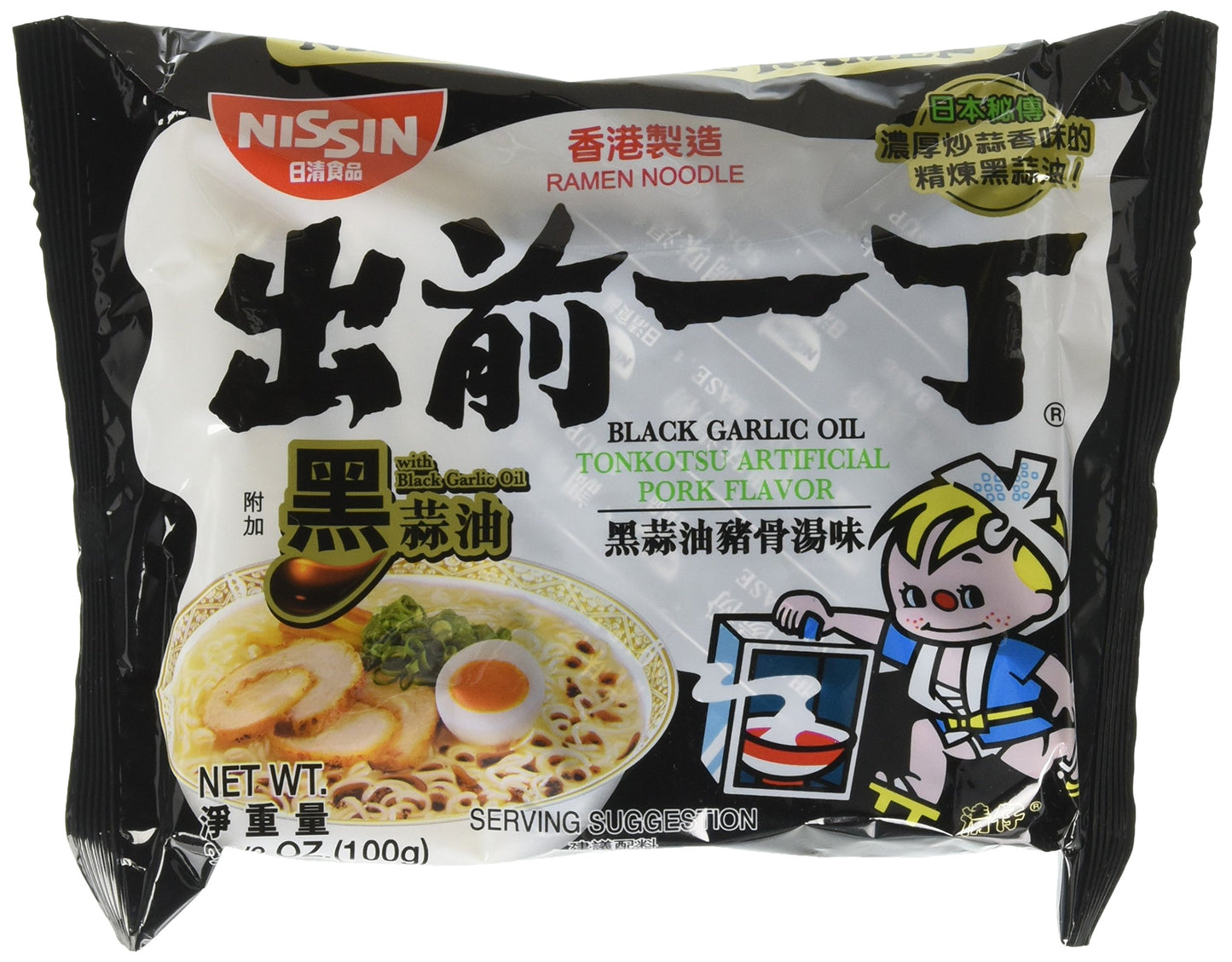 Nissin Top Ramen Noodle Soup, Beef, 3 Ounce (Pack of 24)