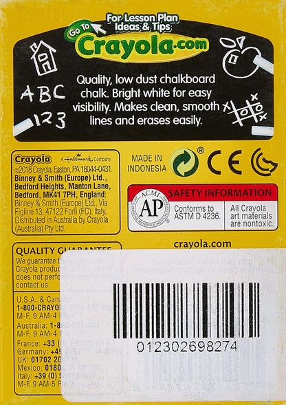 Crayola Chalk 12ct Anti-Dust (Pack of 1)