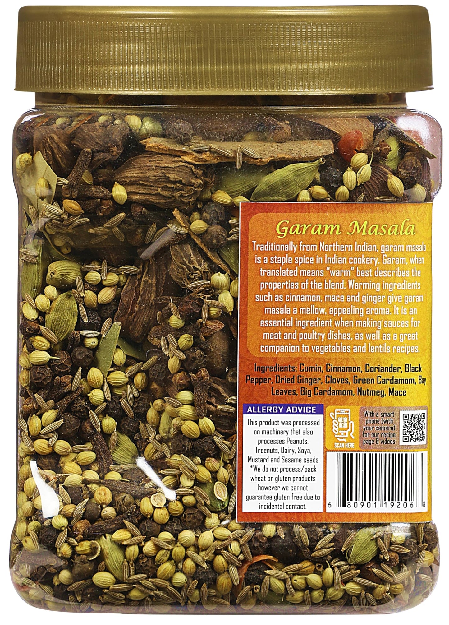 Rani Garam Masala Indian 11-Spice Blend 3oz (85g) PET Jar ~ All Natural, Salt-Free | Vegan | No Colors | Gluten Friendly | NON-GMO| Kosher | Indian Origin