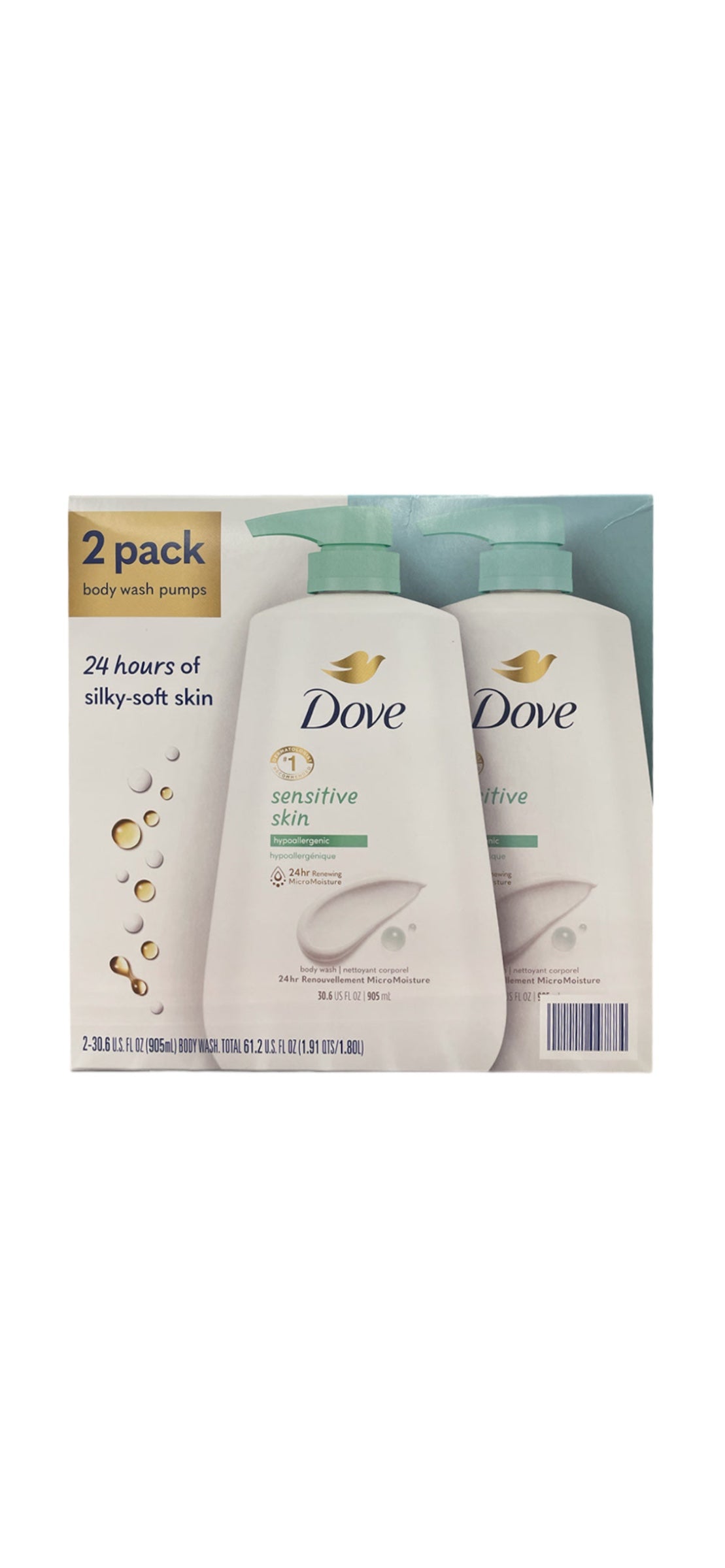 Dove Sensitive Skin Hypoallergenic Body Wash, 30.6 oz (2 Pack)