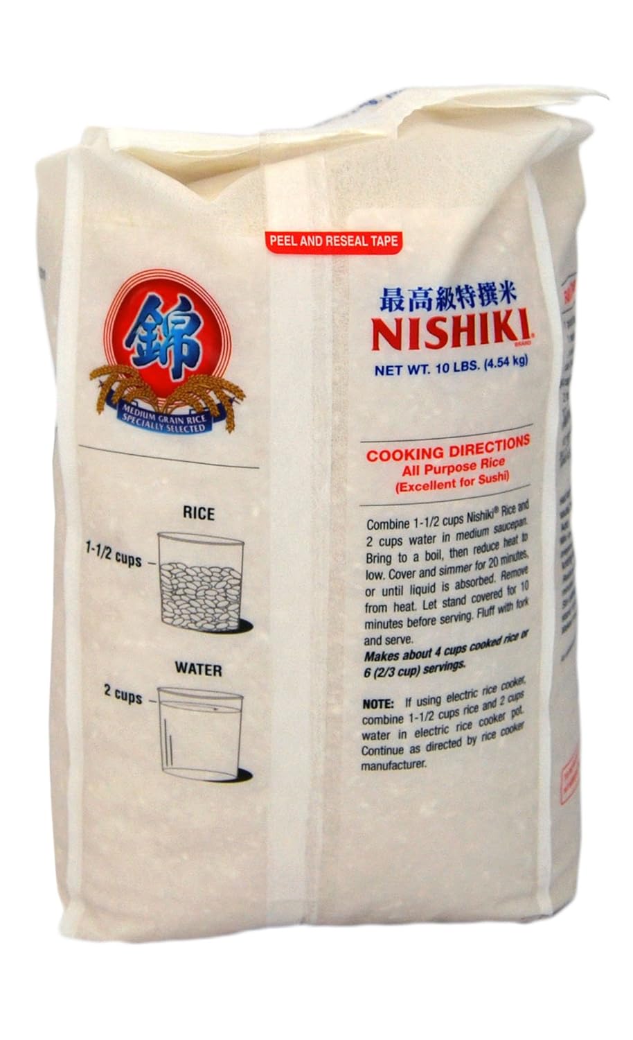 Nishiki Premium Sushi Rice, White, 10 lbs (Pack of 1)