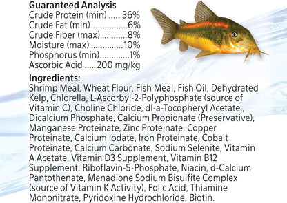 Aqueon Shrimp Pellets Sinking Food for Tropical Fish, Goldfish, Loaches, Catfish and Other Bottom Feeding Fish, 6.5 Ounces